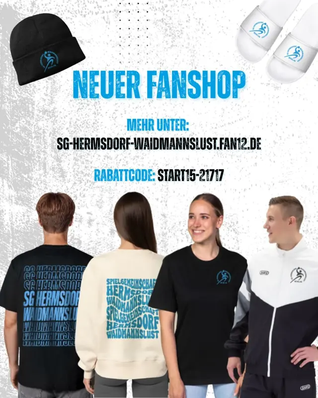 Vorschaubild: Unser Fanshop ist da!