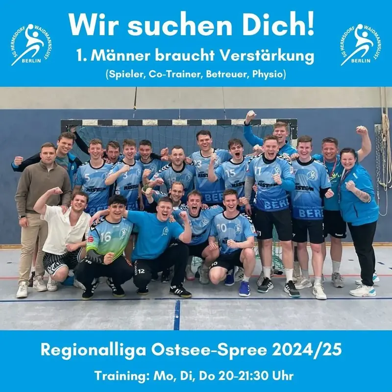 Vorschaubild: Wir suchen DICH!
